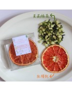散水餅-透明茶盒
