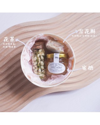 客製化-小圓木禮盒