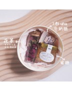 客製化-小圓木禮盒